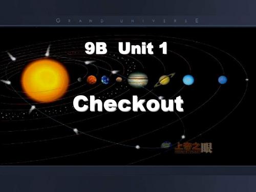 牛津译林版英语九下《Unit 1 Life on Mars》(checkout)ppt课件