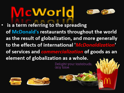 Mcdonald麦当劳英文简介word版本