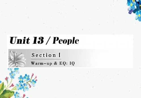 高二英语北师大版必修五课件Unit 13 Section 1ppt版本