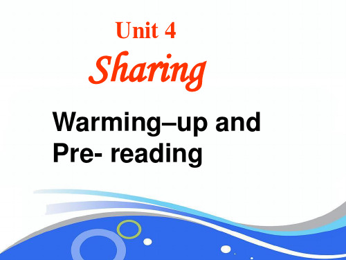 选修7 unit 4 reading解析