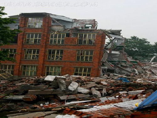 17课地震中的父与子PPT课件
