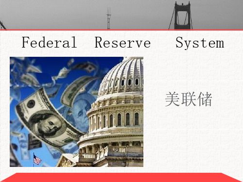 美联储(英文)
