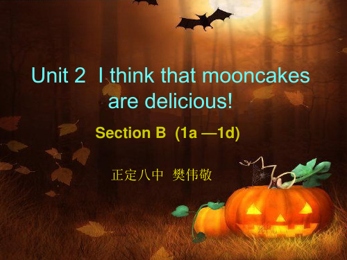 新目标英语八上unit 2 Section B 1a-1d Microsoft PowerPoint 演示文稿