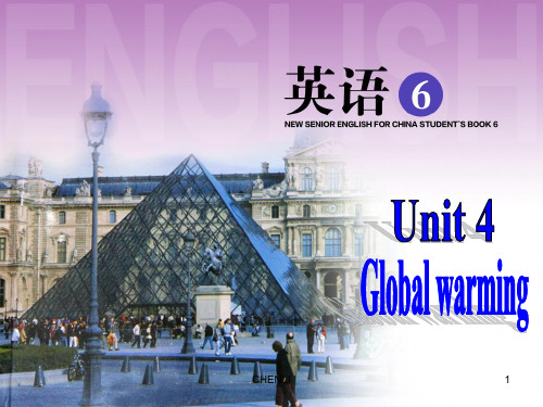 人教课标高二选修6UnitPPT课件