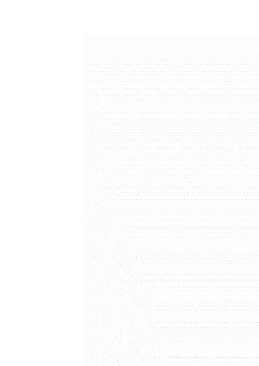 【珍藏】高一数学下册同步导学练习题1.doc
