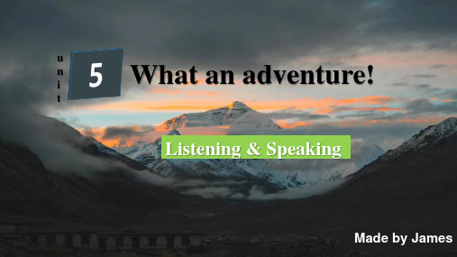 Unit+5+Listening+and+speaking 高中英语外研版(2019)必修第三册