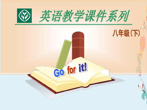 新人教版八年级英语下册 Unit 8 Have you read Treasure Island yet全单元课件