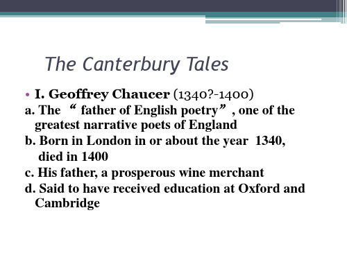 英美文学课件Part 3 The Canterbury Tales