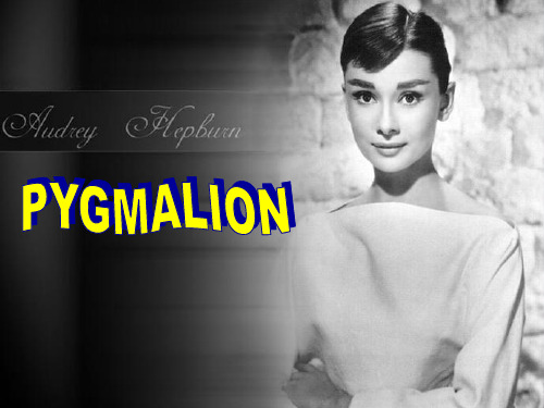 萧伯纳作品赏析Pygmalion