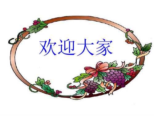 千里之堤毁于蚁穴