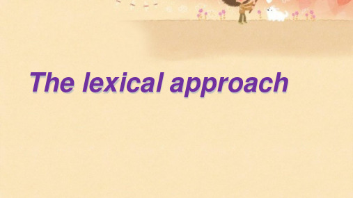 Lexical-ApproachPPT课件