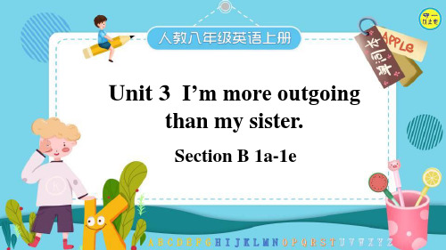 人教八年级英语上册-Unit 3 Section B 1a-1e(附音频)