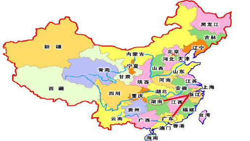 二年级下语文《1 神州谣》课件(2) 部编版 (共20张PPT)【推荐】