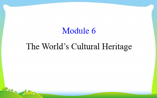 高考英语(外研版)一轮复习课件：选修7+Module+6