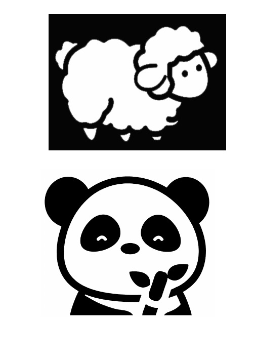 黑白卡-婴儿视力训练