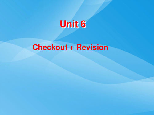 牛津英语8A unit6 Checkout英语课件PPT