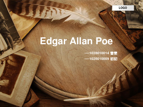 Edgar Allan Poe 埃德加 爱伦坡