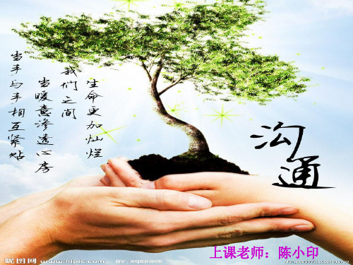 直面青春期 (6)