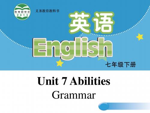 牛津译林版英语七年级下册Unit7 Grammar名师课件