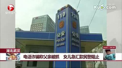 粤教版高中信息技术必修一《信息的鉴别与评价》教学课件