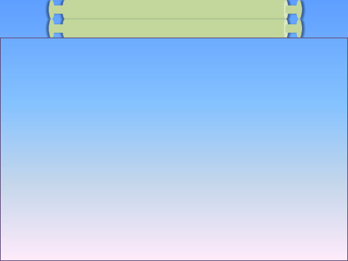 佛教简介.pptx