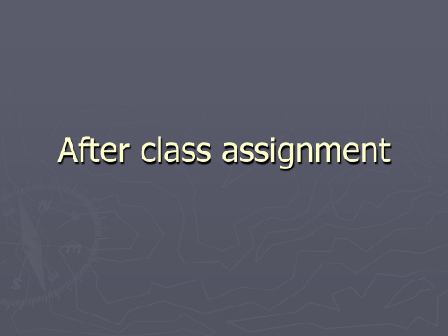 assignment1英语小说