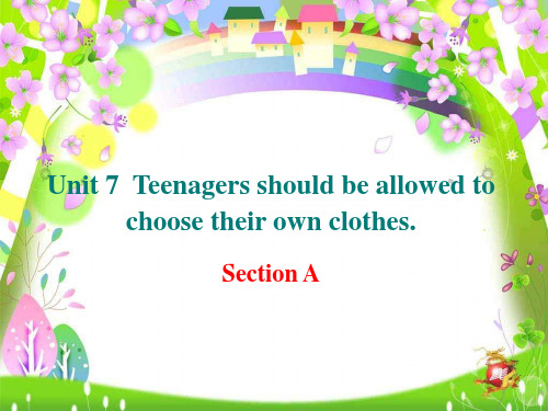 人教版九年级英语第七单元Section_A课件