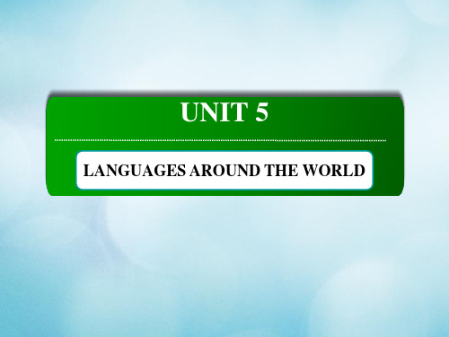 2021学年新教材高中英语UNIT5SectionⅠListeningandSpeakingReadingandThinking课件人教版必修一