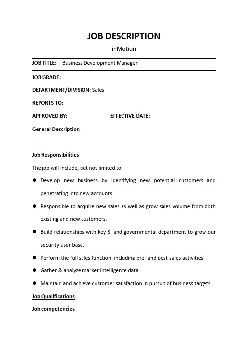 JOB DESCRIPTION-Business Development Manager