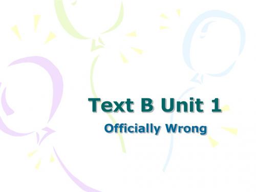 英语时文泛读第四册Unit 1 Text B