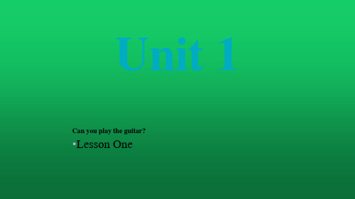 人教版七年级英语下册 Unit1 Section A 1a-2b (共23张ppt)