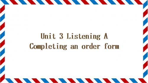 (上海)牛津九年级上册Unit 3 Listening