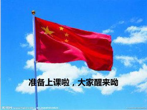 管理技能开发