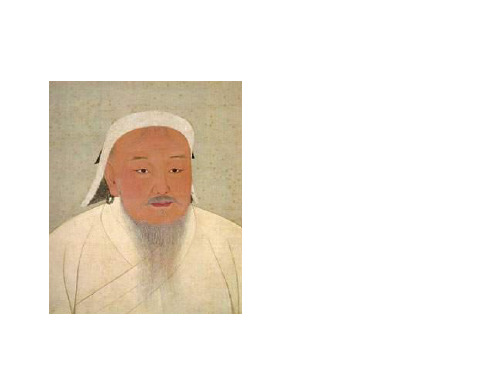 七年级历史大一统的元朝