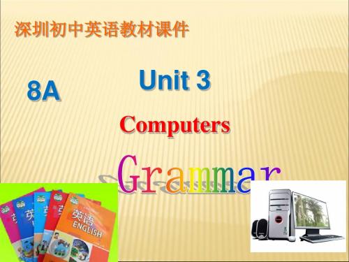 8A unit 3 grammar(new)