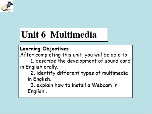 计算机专业英语Unit 6