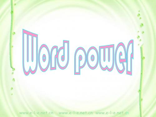 m1unit1-wordpower