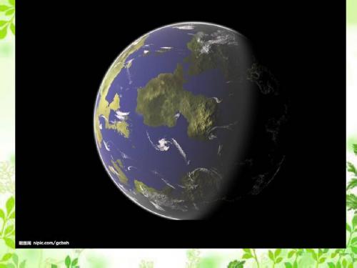 优选教育六年级下册英语课件-Unit 5Our Earth looks like this in space3_湘少版.ppt