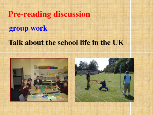 高一英语必修一课件Unit1 School life-Reading(牛津译林版)