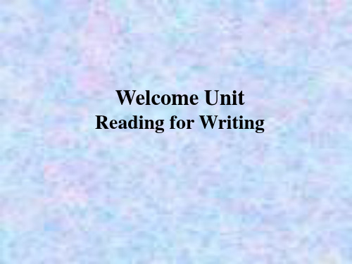 新教材高一英语人教版必修第一册课件：Welcome Unit飞 