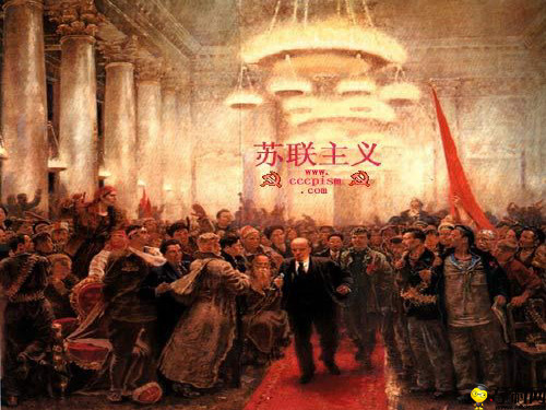 陕西省蓝田县焦岱中学高中历史岳麓版高中必修2：第三单元第14课社会主义经济体制的建立课件(共32张PPT)