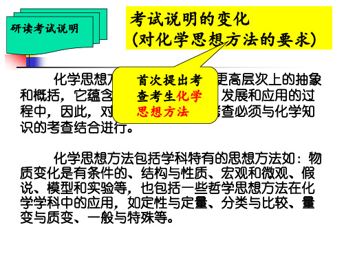 生活中常用的含氯消毒剂