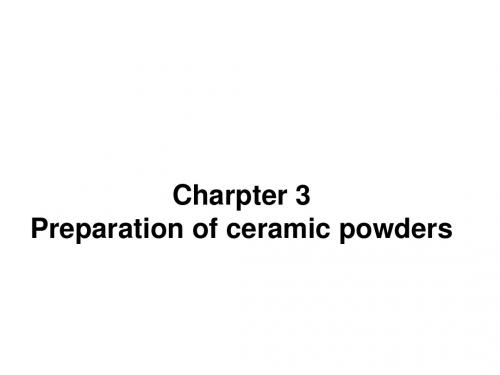 先进陶瓷Charpter 3
