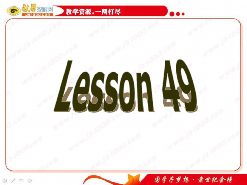 英语：Unit-7-《Sports-and-Good-Health》Lesson-49课件(1)(冀