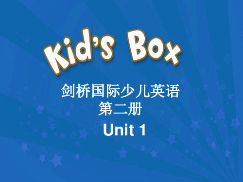 剑桥国际少儿英语KB2-U1-完整版
