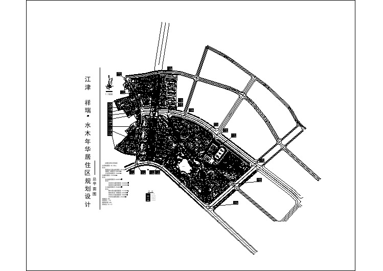 某地水木年华居住区建筑规划设计图纸