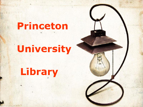 Princeton university library(普林斯顿大学图书馆)