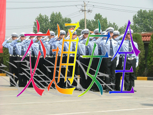 交通安全宣传通用ppt.pptx