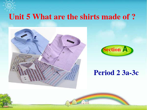 新人教版九年级英语 unit5 Period 2-优质课件.ppt
