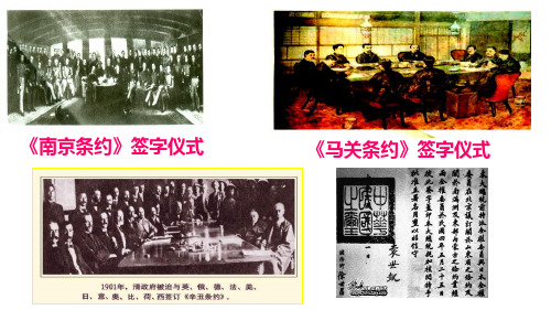 中苏友好同盟互助条约另起炉灶打扫干净屋子再请客一边倒不承认